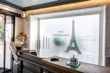 A boutique hôtel nestled on the famous Trocadero square